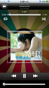 ZYQ Q668 3G S5 - แซดวายคิว Q668 3G S5